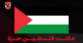 الأهلى يخصص عوائد مباراة سيمبا...