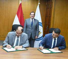 الملا يشهد توقيع بروتوكول تعاون...