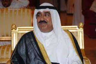 ولي عهد الكويت: احتضان السعودية...