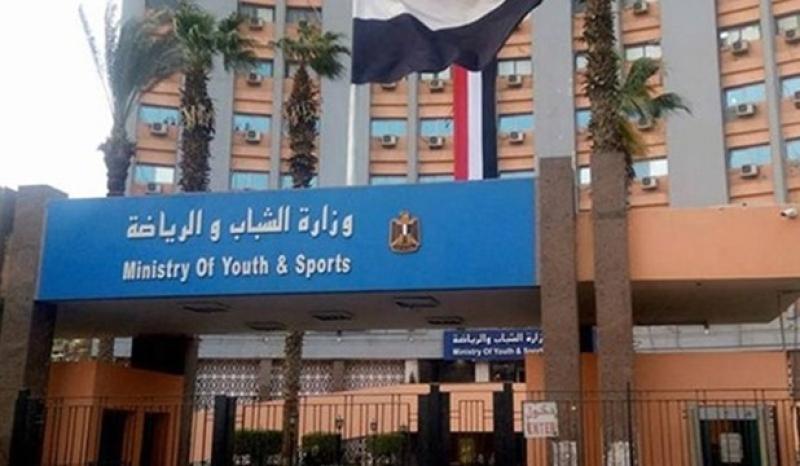الشباب والرياضة تصدر حصادها الأسبوعي لأهم أنشطة وبرامج وفعاليات الوزارة خلال الاسبوع المنقضي