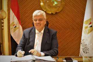 التعليم العالي: إدراج 36 جامعة...