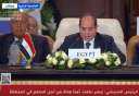 نص كلمة الرئيس السيسي فى...