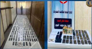 ضبط كميات من المواد المخدرة...