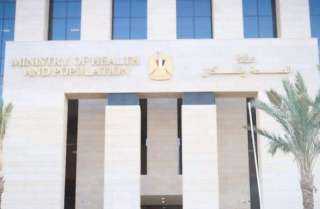 الصحة: تطوير مركز تدريب سنديون...