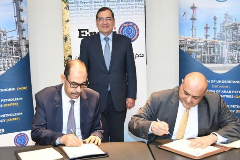 مذكرة تفاهم بين شركة إنــبي ومنظمة أوابك لتطوير ورفع القدرات الفنية والإدارية فى الانشطة البترولية