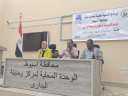 محافظ أسيوط يعلن تنظيم جلسات...