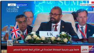 وزير خارجية بريطانيا: علينا أن...