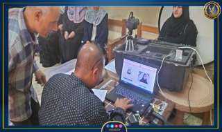 مواصلة الجهود فى تيسير الإجراءات...