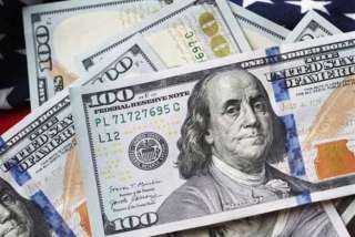 سعر الدولار اليوم الإثنين 23-10-2023...