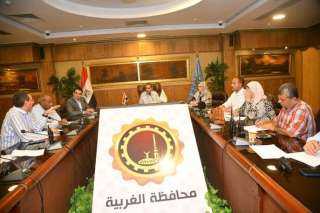 محافظ الغربية يجتمع برؤساء المراكز...