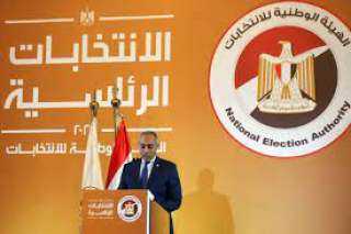 الوطنية للانتخابات تحدد إجراءات التظلم...