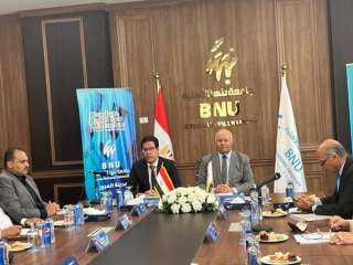 مجلس جامعة بنها الأهلية يوافق...