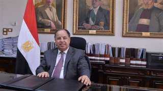 بدء صرف الزيادات الجديدة للعاملين...