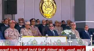 بث مباشر .. الرئيس السيسي...
