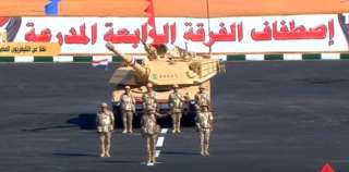 بالفيديو.. السيسي يشهد التوجيه الطبوغرافي...