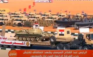 شاهد الأسلحة والمعدات التي شاركت...
