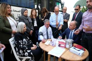 الأمانة العامة لجامعة الدول العربية...