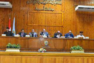محافظ أسيوط يوجه بتكثيف التدريب...