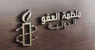 العفو الدولية: تهديدات إسرائيل لسكان...