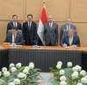 وزير الكهرباء يشهد توقيع مذكرة...