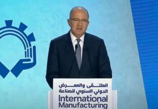 كلمة رئيس اتحاد الصناعات خلال...