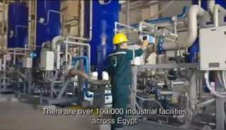 الرئيس السيسى يشاهد فيلما تسجيليا...