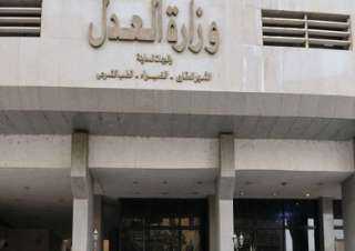 إتاحة خدمة إثبات التاريخ لعقود...