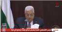 الرئيس الفلسطينى: شعبنا يتعرض لمذابح...