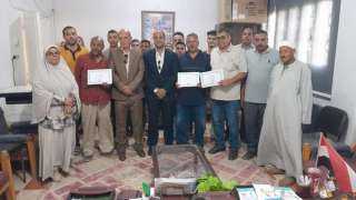 وزارة العمل : ختام برامج...