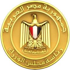 المتحدث الرسمي باسم مجلس الوزراء...