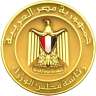 المتحدث الرسمي باسم مجلس الوزراء...