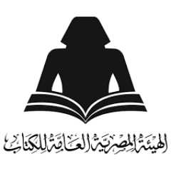 هيئة الكتاب تقرر تأجيل معرض...