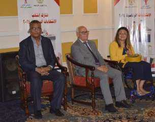 محافظ بورسعيد يشهد ندوة بعنوان...
