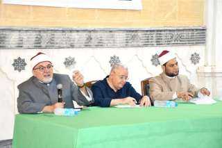 انطلاق الأسبوع الثقافي بمسجد الإمام...
