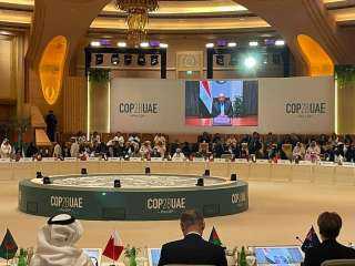 وزير الخارجية يشارك افتراضياً في...