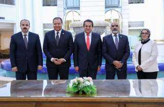 وزير الصحة يشهد توقيع عدد...