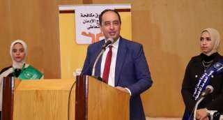 صندوق مكافحة الإدمان يشارك في...