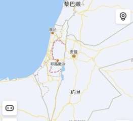 في إطار دعمها لفلسطين.. الصين...