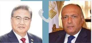 شكرى وزير خارجية كوريا الجنوبية...