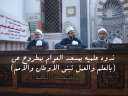 انعقاد 64ندوة علمية في المساجد...
