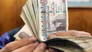 دار الإفتاء: عوائد وودائع البنوك...