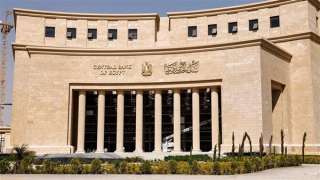 المركزي: ارتفاع حجم السيولة المحلية...