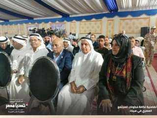 حملة المرشح الرئاسى عبد الفتاح...