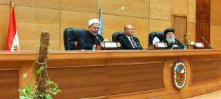 مفتي الجمهورية في ندوة مفتوحة...