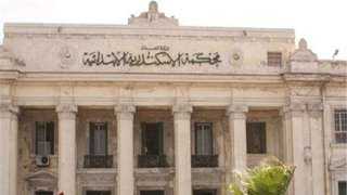 السجن المشدد 15 سنة لـ...