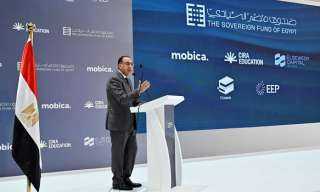 رئيس الوزراء: هذا المشروع يؤكد...