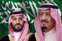 خادم الحرمين وولى العهد يوجهان...