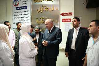 للإطمئنان علي مستوى الخدمة الطبية...