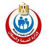 الصحة تعلن استحداث بروتوكولات علاجية...