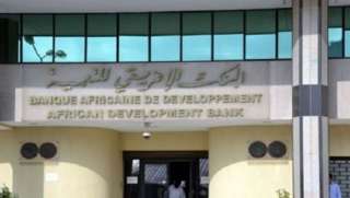 غانا تقترض 102 مليون دولار...